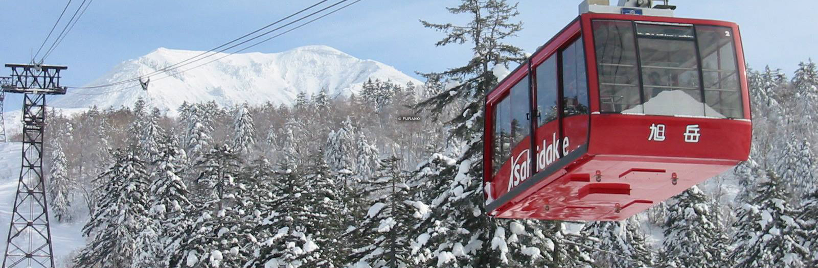 furano ski resort, furano hokkaido, furano japan