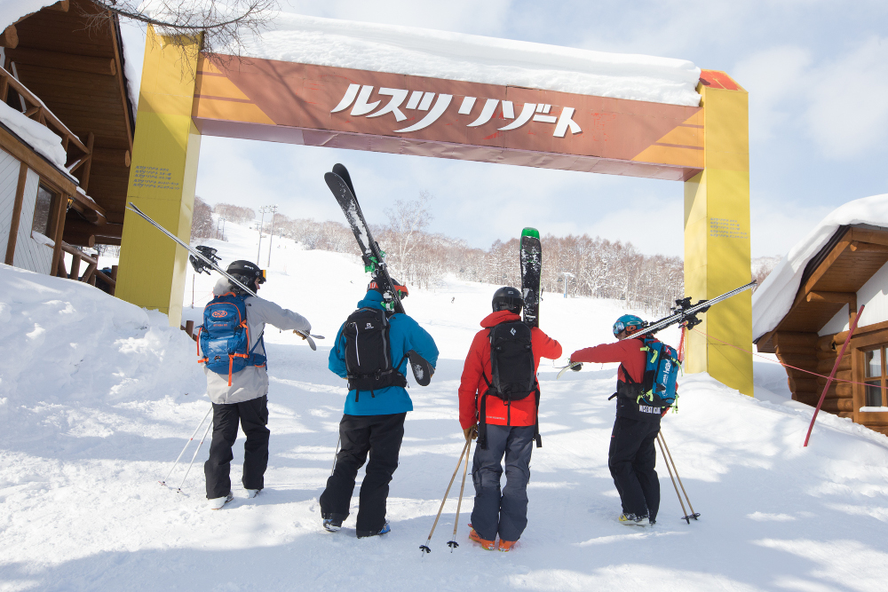 solo ski trip japan