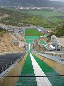 park city Olympic park